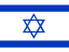 Israel Flag