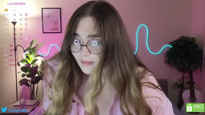cosycute